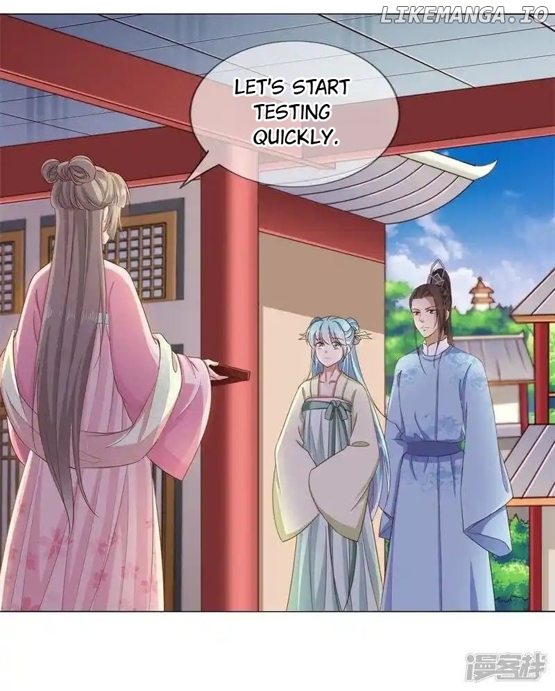 My Toxic Concubine chapter 20 - page 6